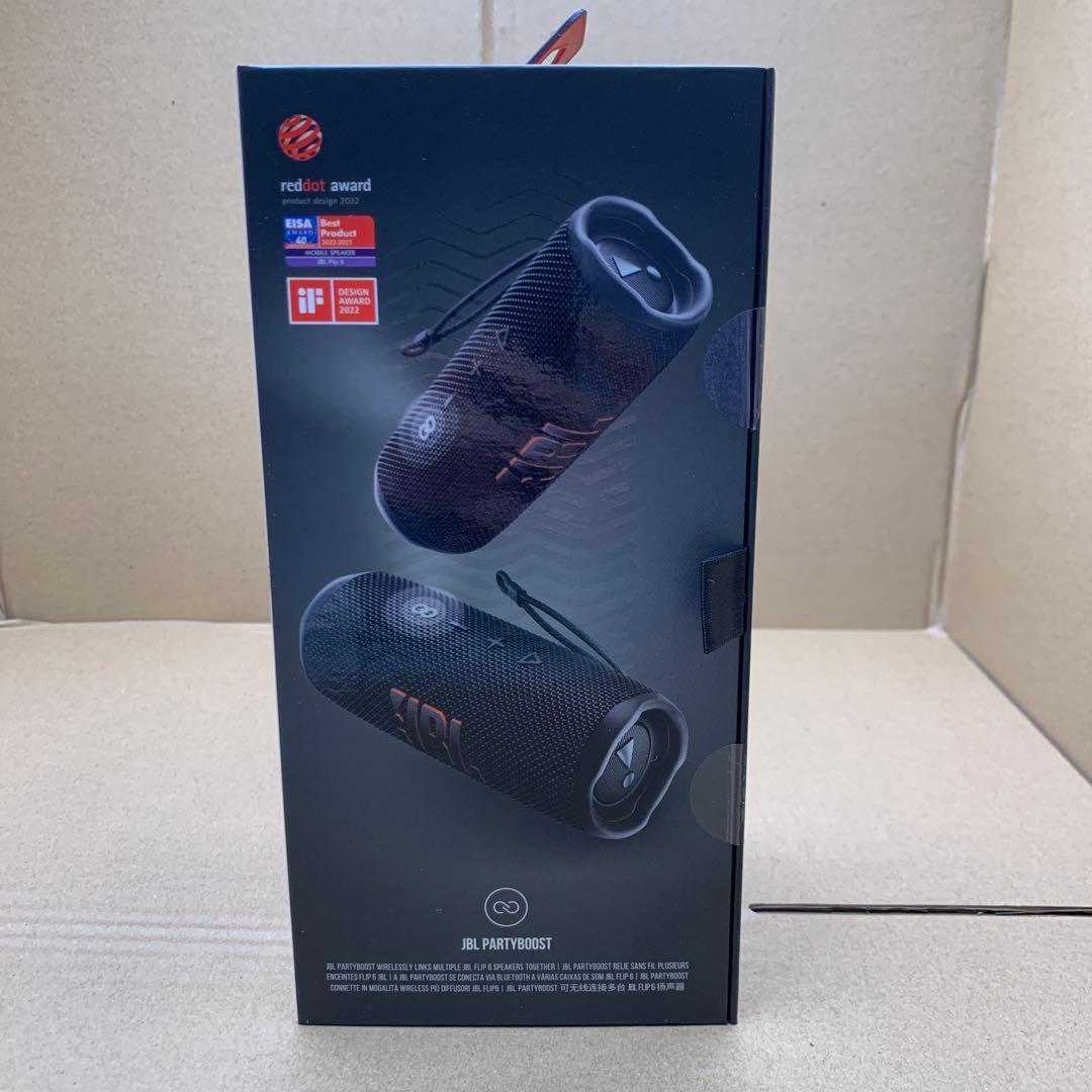 新品未使用品！Q3979 JBL FLIP 6 ワイヤレススピーカー