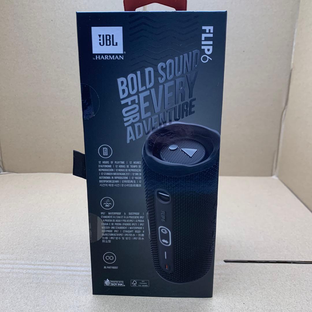 新品未使用品！Q3979 JBL FLIP 6 ワイヤレススピーカー
