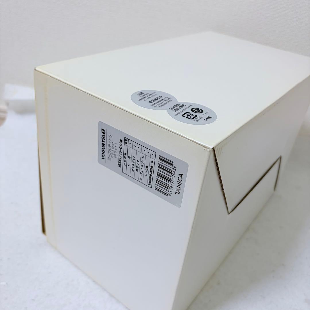 TANICA タニカ ヨーグルティアS ガラスセット YS-01G