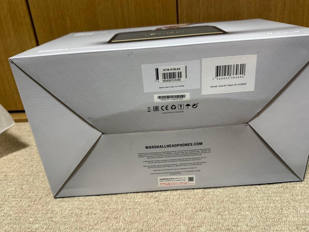 美品　MARSHALL ACTON ii 【正規品】