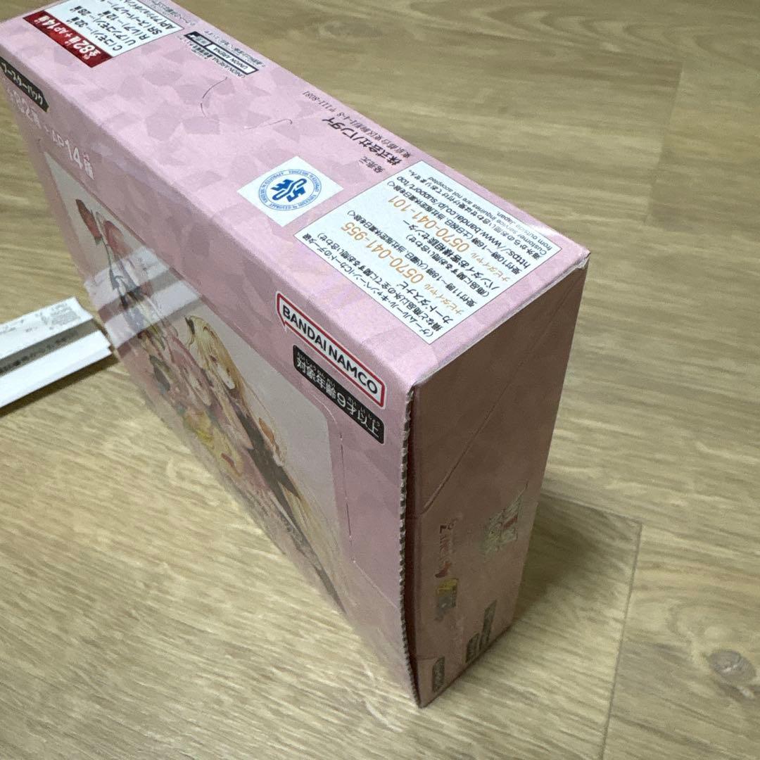 （新品未開封）ToLOVEる ユニオンアリーナ 1BOX