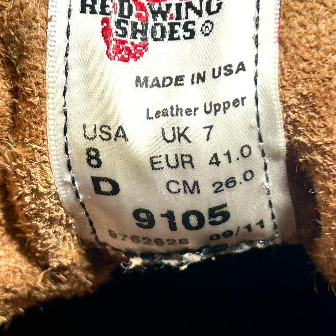 レッドウィング　9105　 26.0cm プレーントゥ　アイリッシュセッター