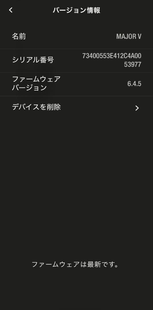 Marshall MAJOR V 本体のみ マーシャルメジャー 5