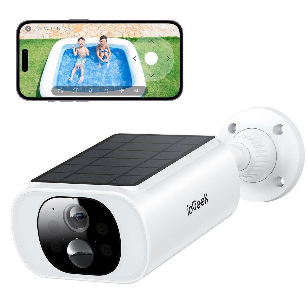 防犯カメラ ソーラー 屋外 ソーラーパネル一体型 高効率充電 一体型 ワイヤレス
