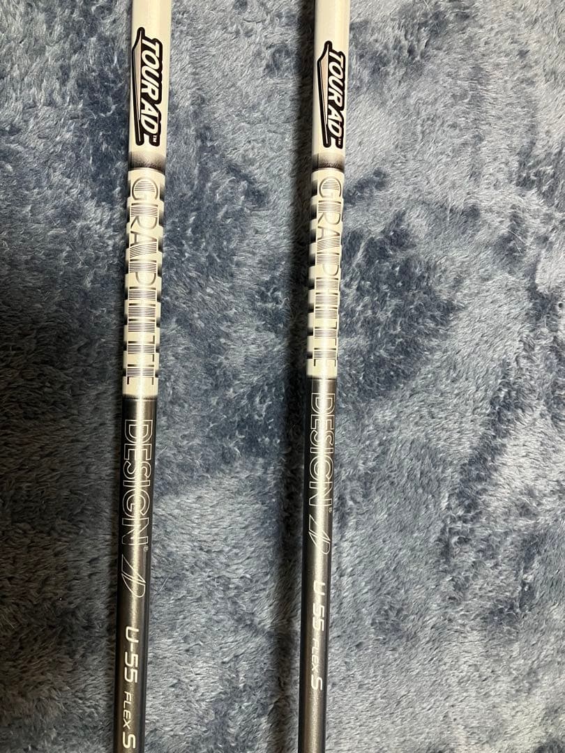 ◾️テーラーメイド◾️SIM MAX◾️3U 4U◾️２本セット