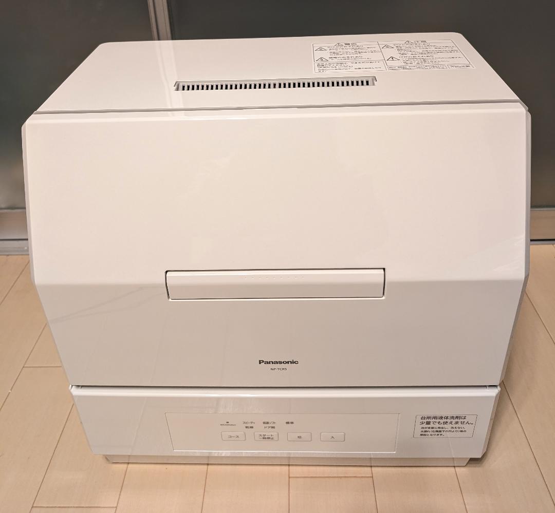 2025年製使用期間1か月半 Panasonic 食器洗い乾燥機 NP-TCR5