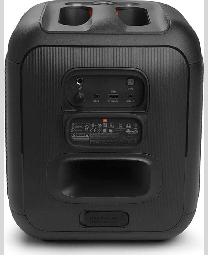 スピーカー・ウーファー JBL PartyBox Encore Essential