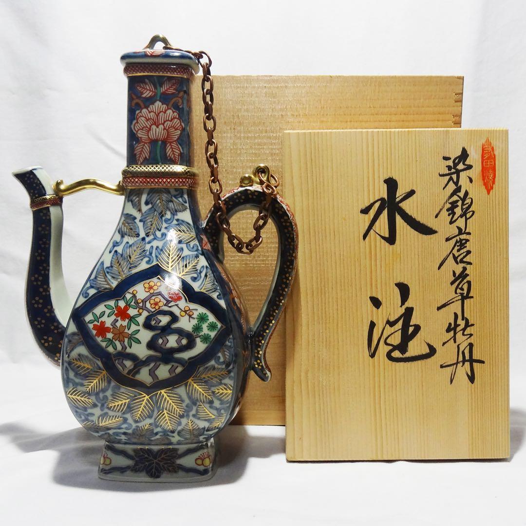 ■林九郎作 染錦唐草牡丹 水差 水注■