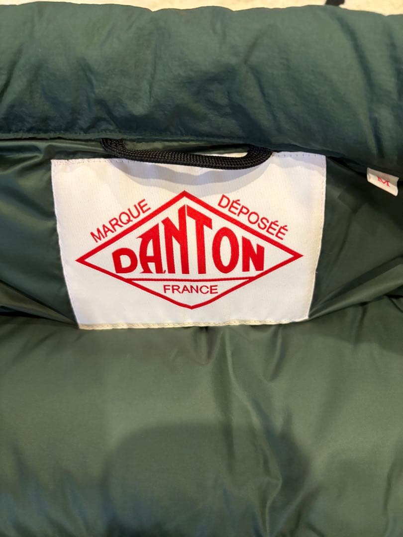 DANTON ダークグリーン ダウンベスト