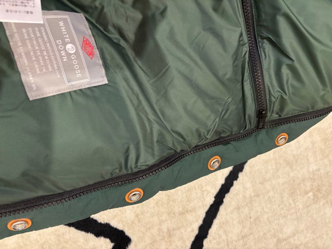 DANTON ダークグリーン ダウンベスト