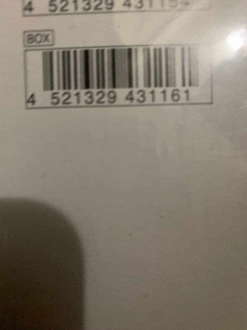 【未開封】メガブレイブ1BOX シュリンク付　正規ルート品