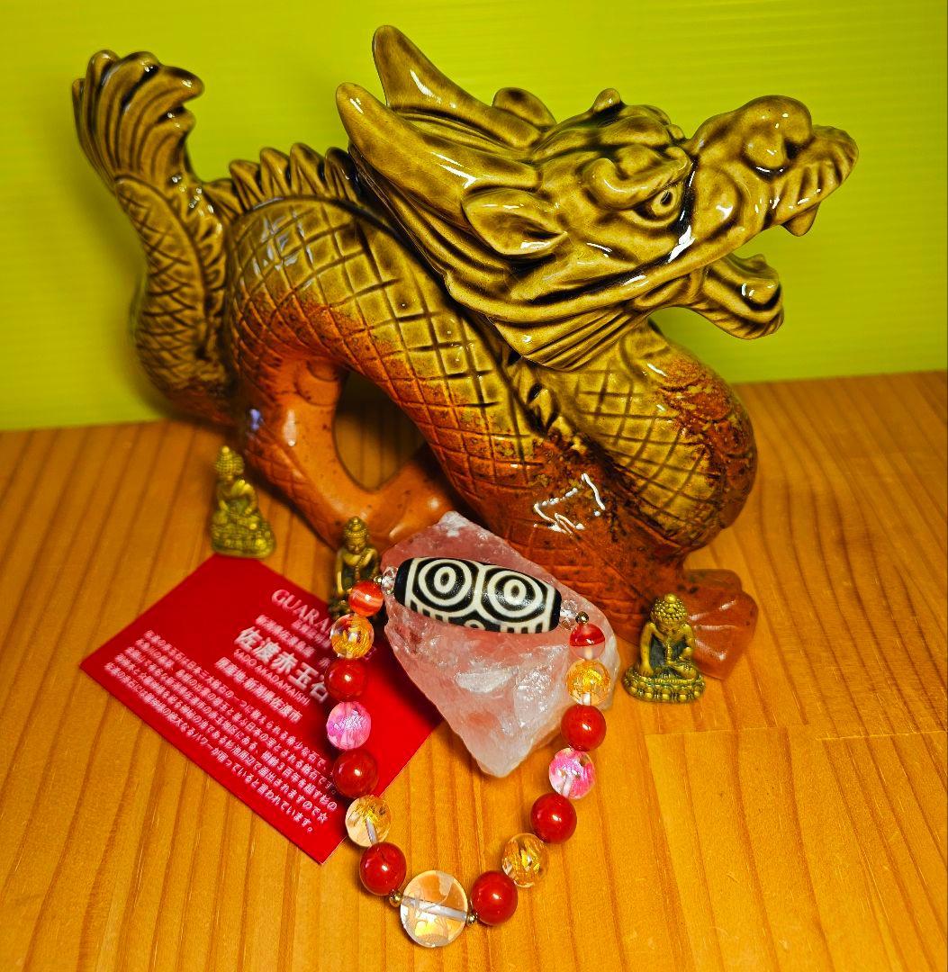 ★maria様★専用★最強龍神パワー‼️龍が宿った‼️龍神さまの2点セット