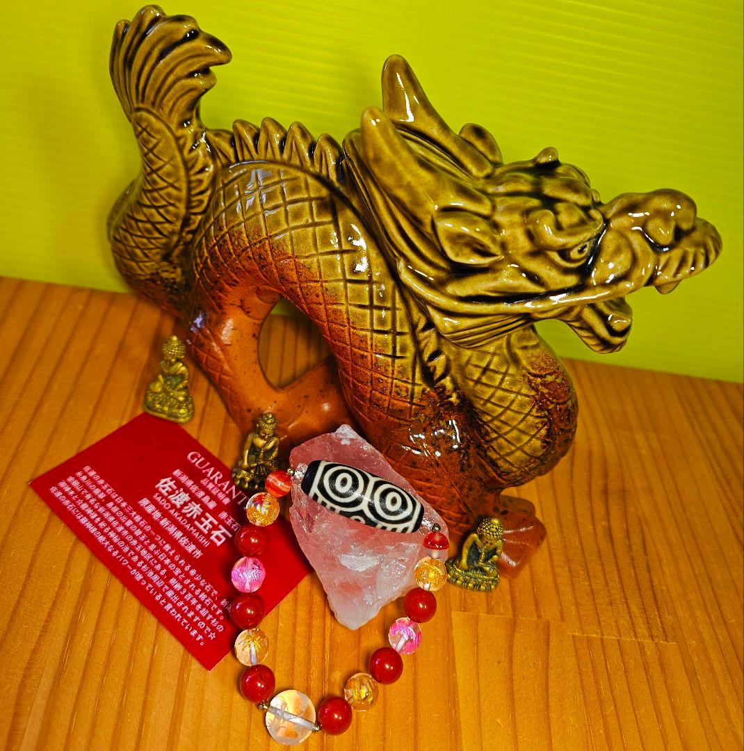 ★maria様★専用★最強龍神パワー‼️龍が宿った‼️龍神さまの2点セット