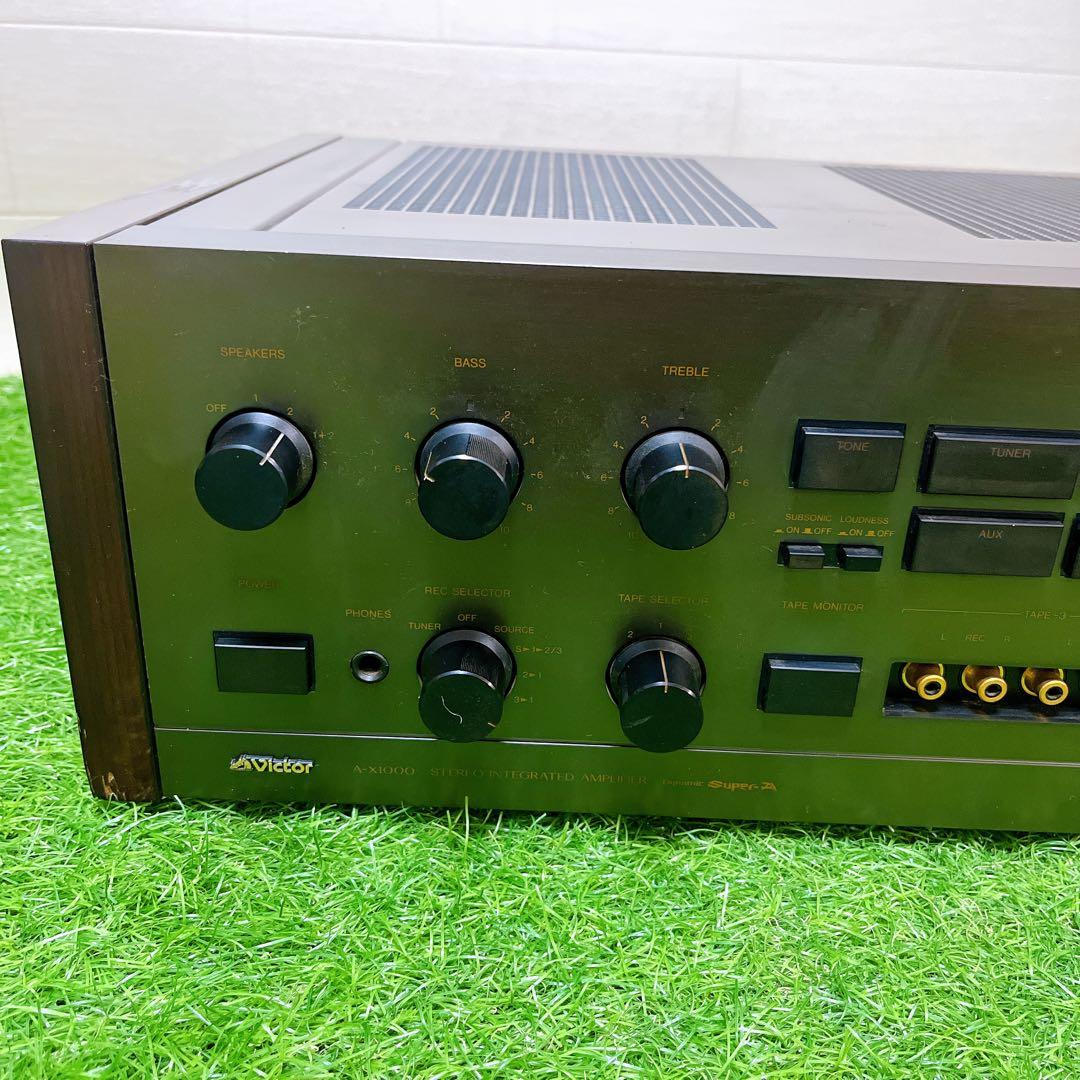 【現状品・ジャンク】ビクター　A-X1000 ステレオアンプ　オーディオ