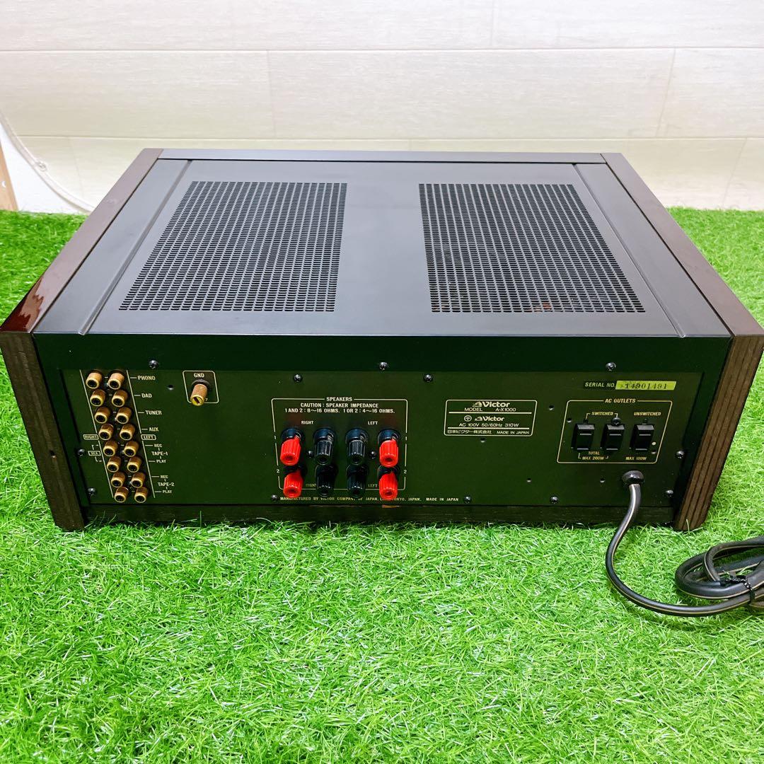 【現状品・ジャンク】ビクター　A-X1000 ステレオアンプ　オーディオ