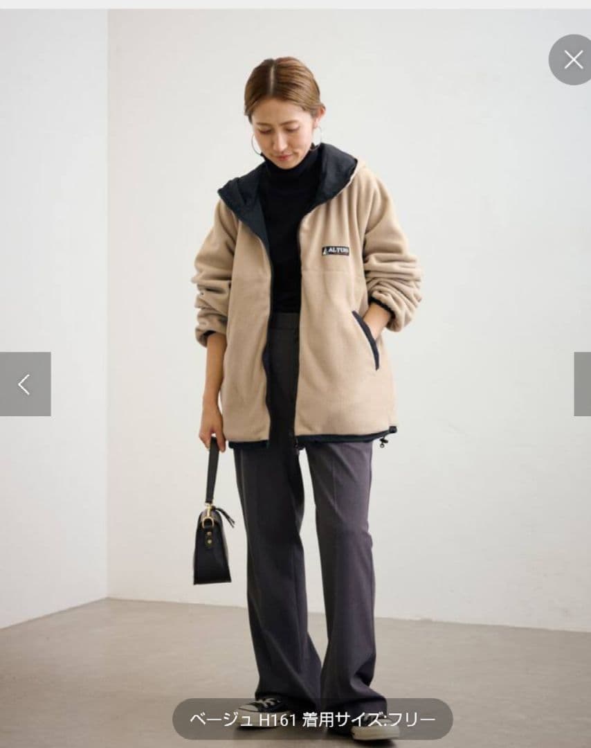 本日のみ出品　ALTUS/アルタス 別注リバーシブルブルゾン