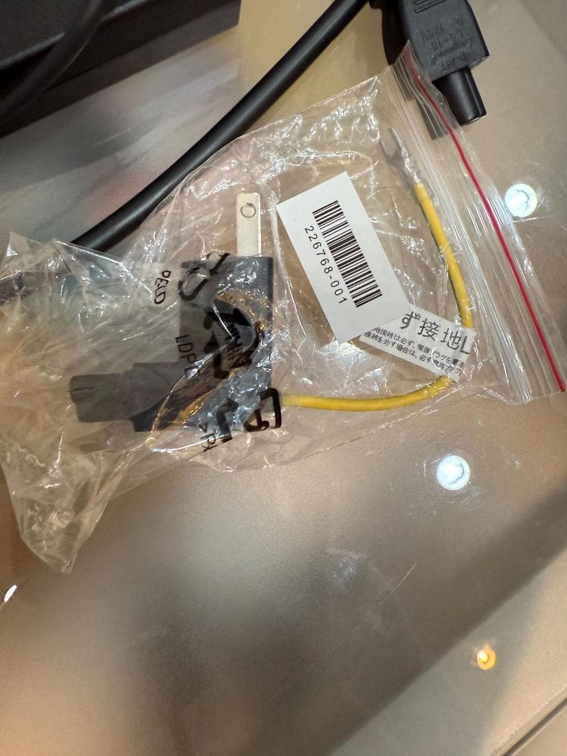 HP 15-fd ノートパソコン インテル第13世代 1334U 中古品