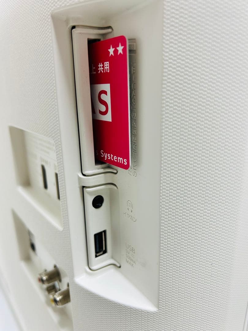 【12月22日まで】パナソニック32型液晶テレビVIERA TH-32ES500