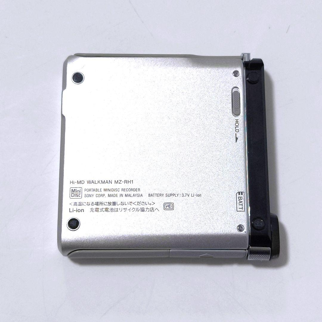 【送料無料】ソニー MDウォークマン Hi-MD MZ-RH1 リニアPCM