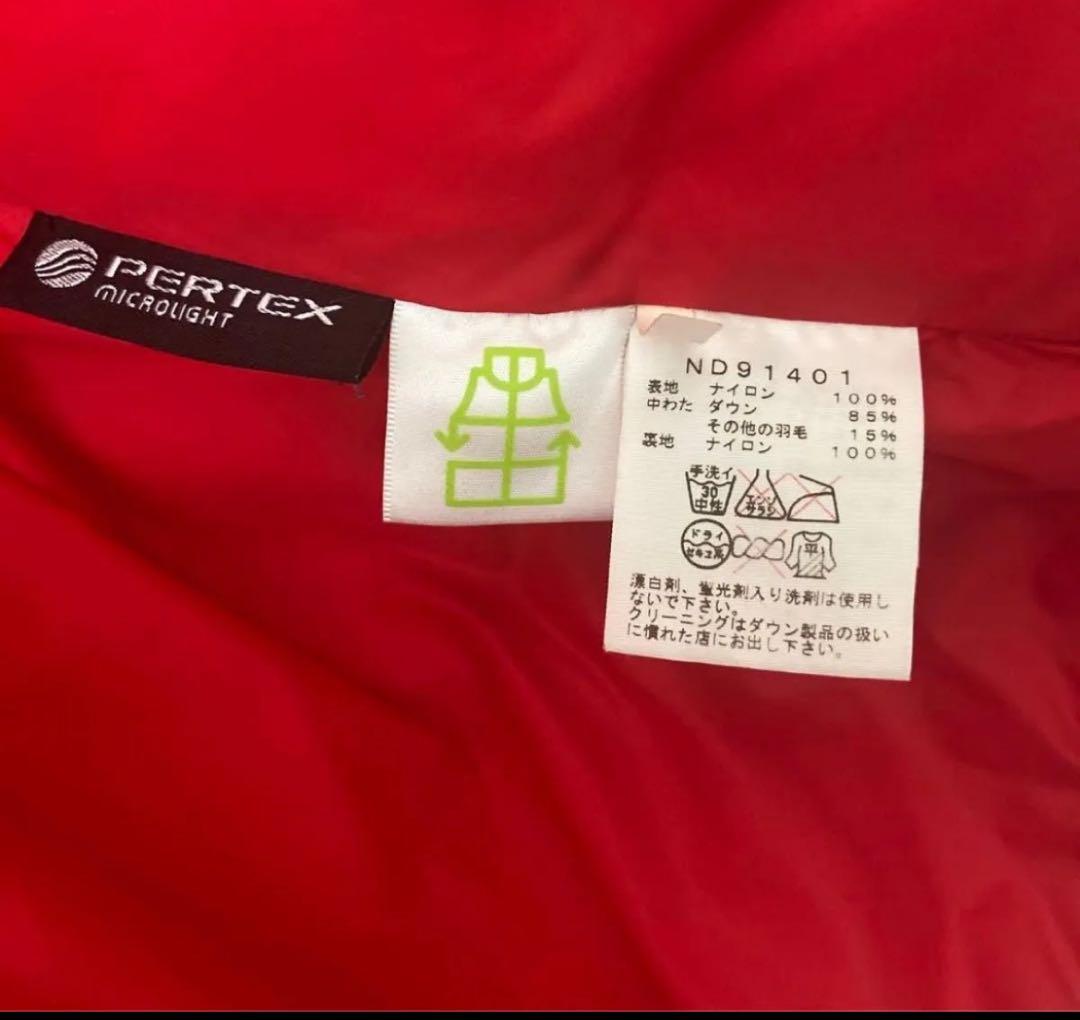 THE NORTH FACE キャンプシエラ ショート【廃番レア品】