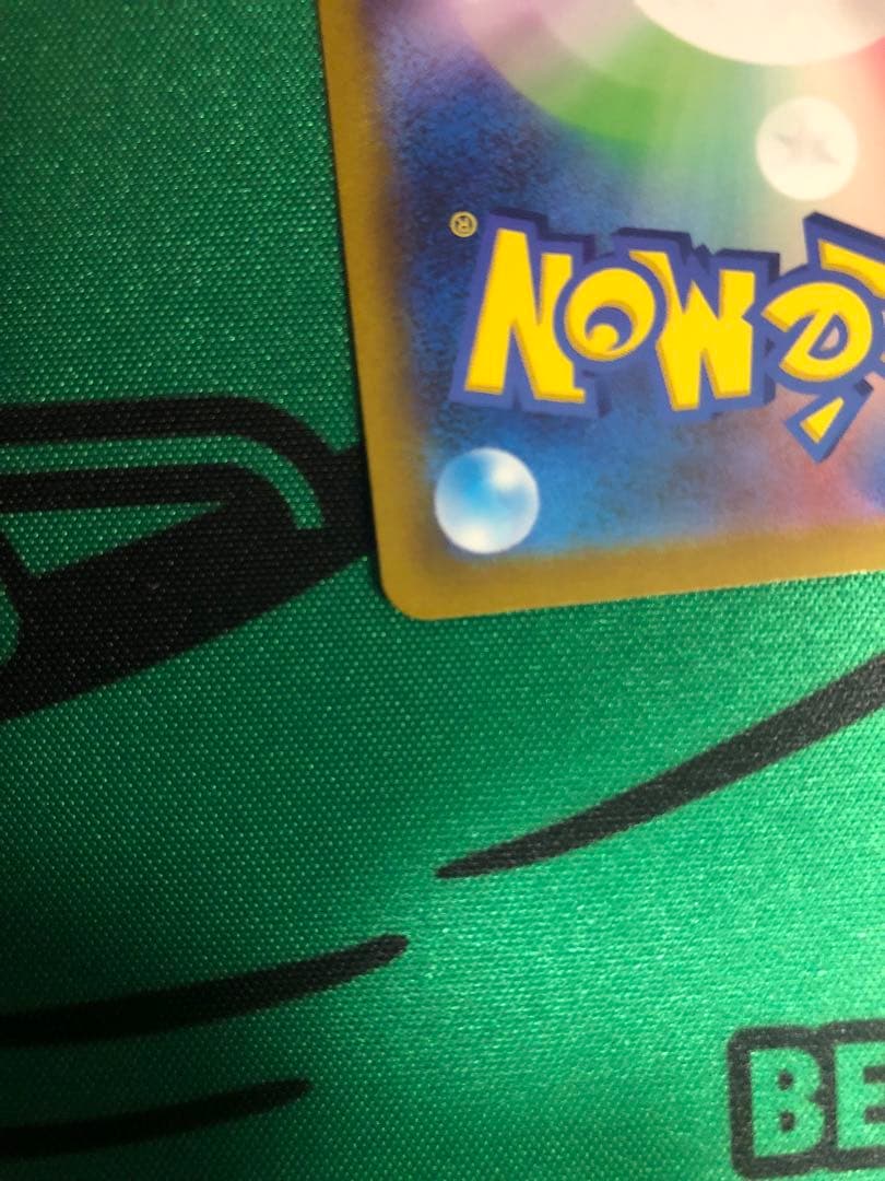 一万お得151 ポケモンsar 全種　個別売りOK