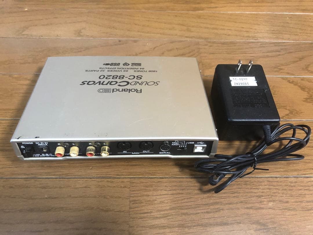 ローランド サウンドキャンバス SC-8820