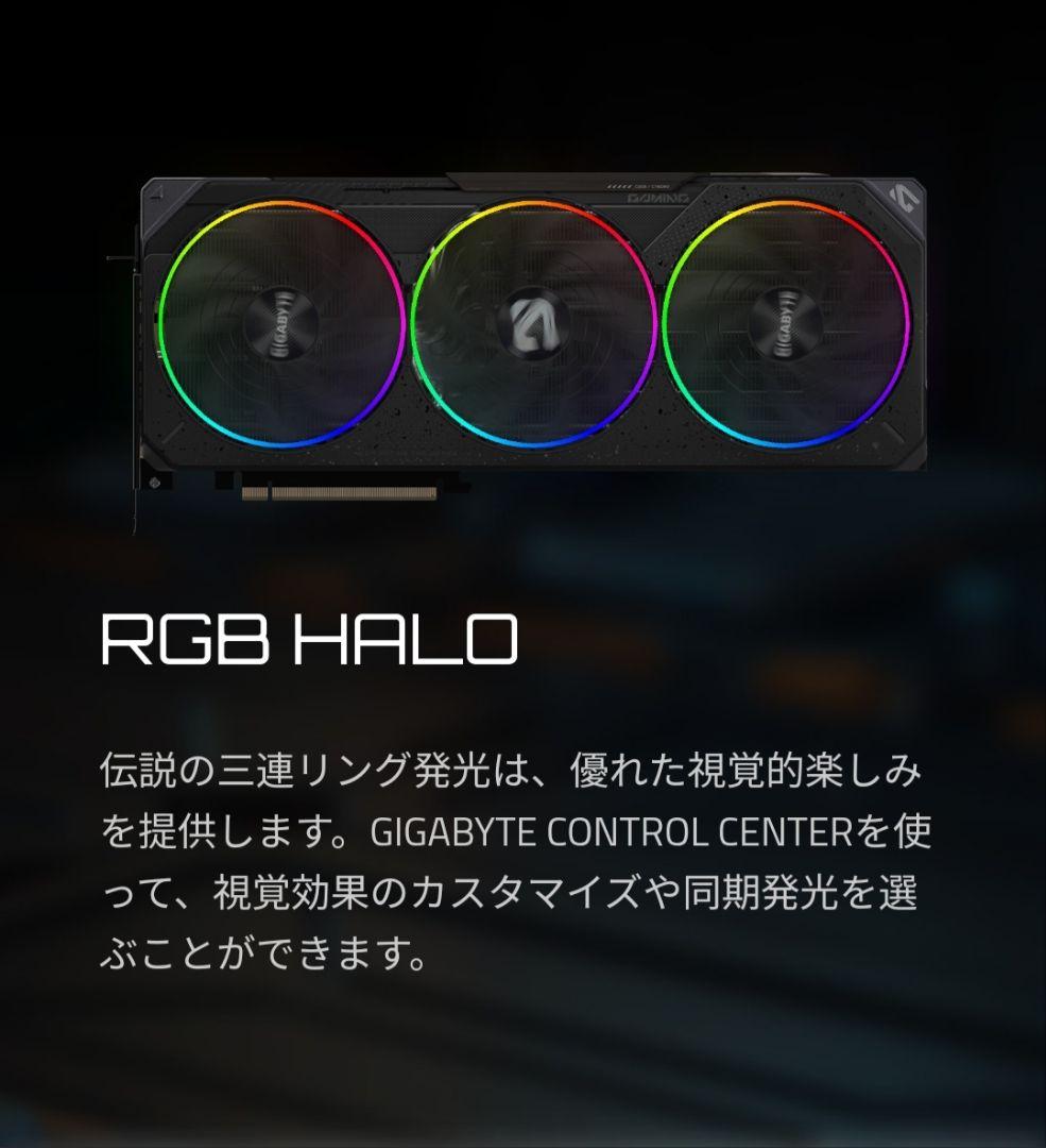 グラフィックボード・グラボ・ビデオカード GeForce RTX5070Ti GV-N507TGAMING OC-16GD