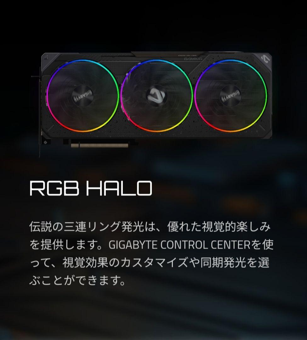 グラフィックボード・グラボ・ビデオカード GeForce RTX5070Ti GV-N507TGAMING OC-16GD