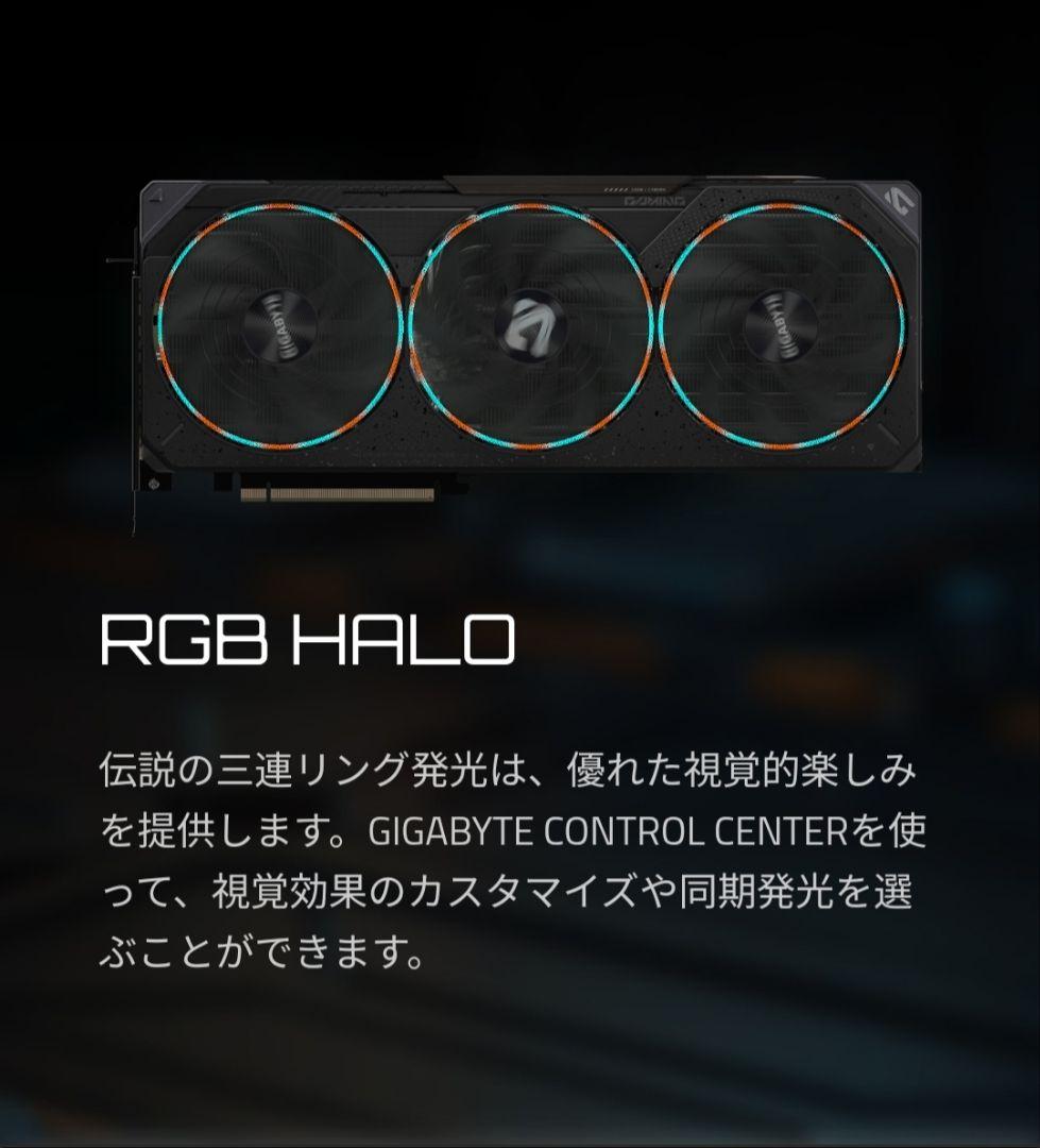 グラフィックボード・グラボ・ビデオカード GeForce RTX5070Ti GV-N507TGAMING OC-16GD
