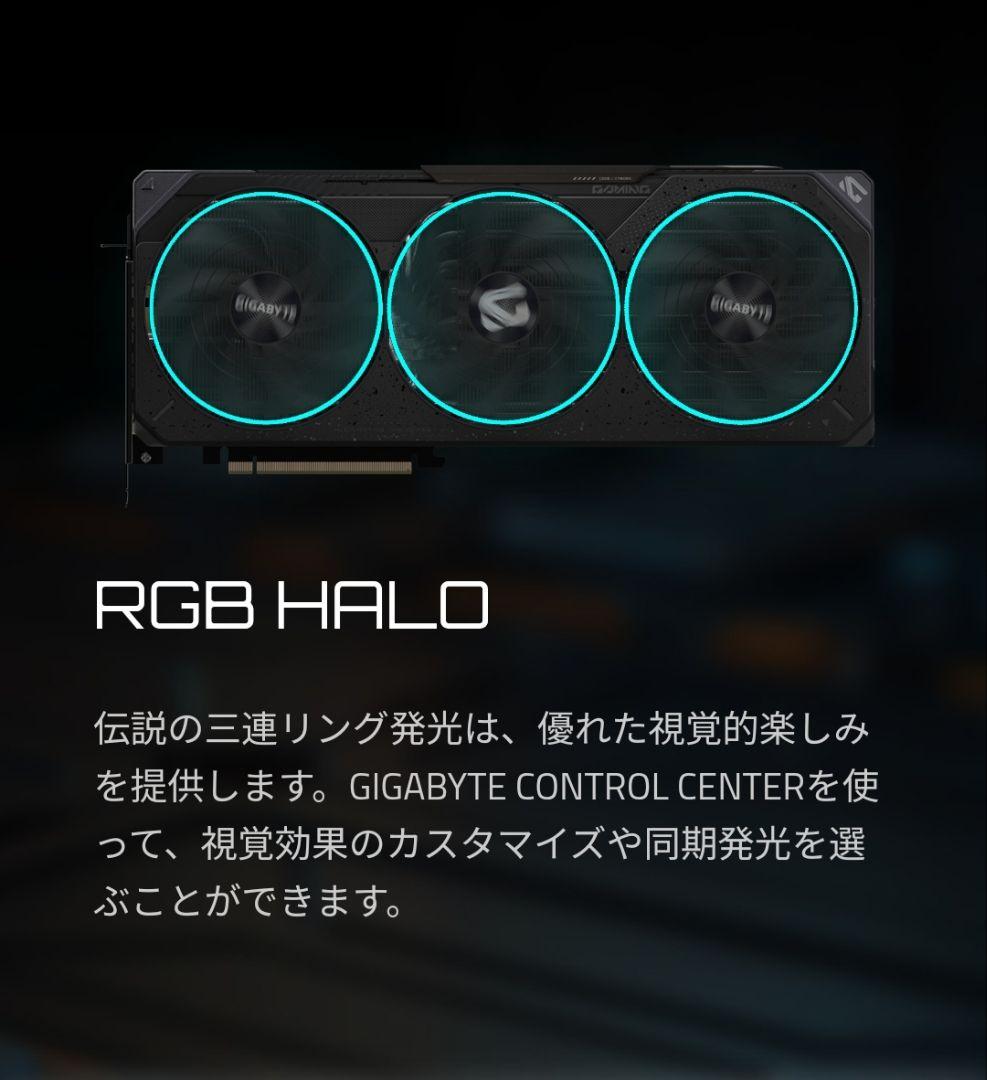 グラフィックボード・グラボ・ビデオカード GeForce RTX5070Ti GV-N507TGAMING OC-16GD