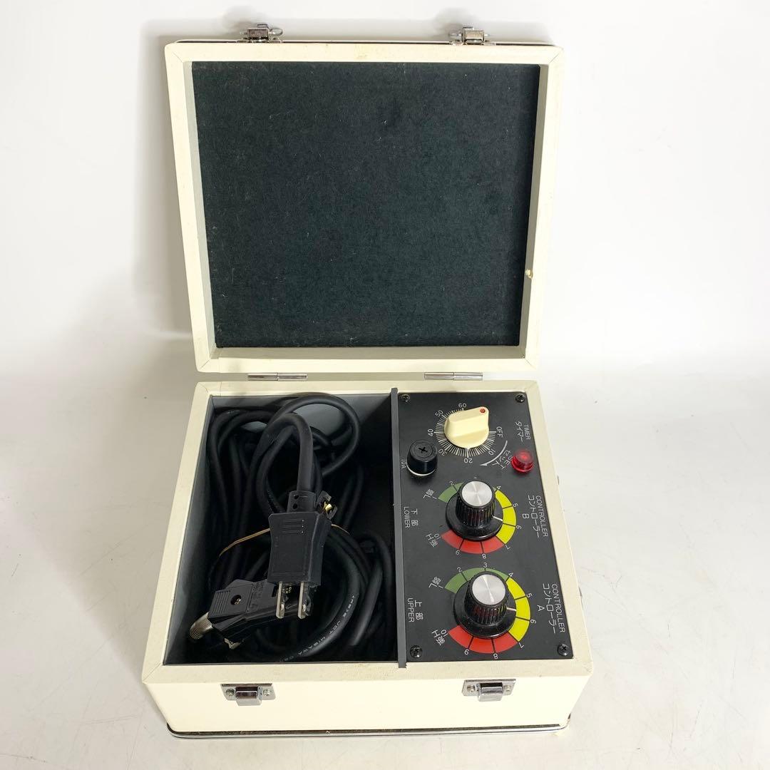 も*た様 ダイヤドームリフレ　遠赤外線　ドーム型サウナ　DDH-02　リラクゼー