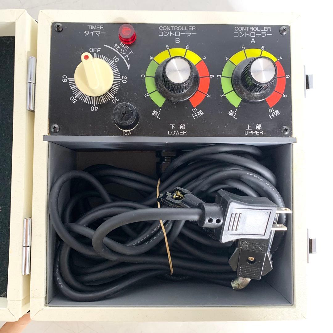 も*た様 ダイヤドームリフレ　遠赤外線　ドーム型サウナ　DDH-02　リラクゼー