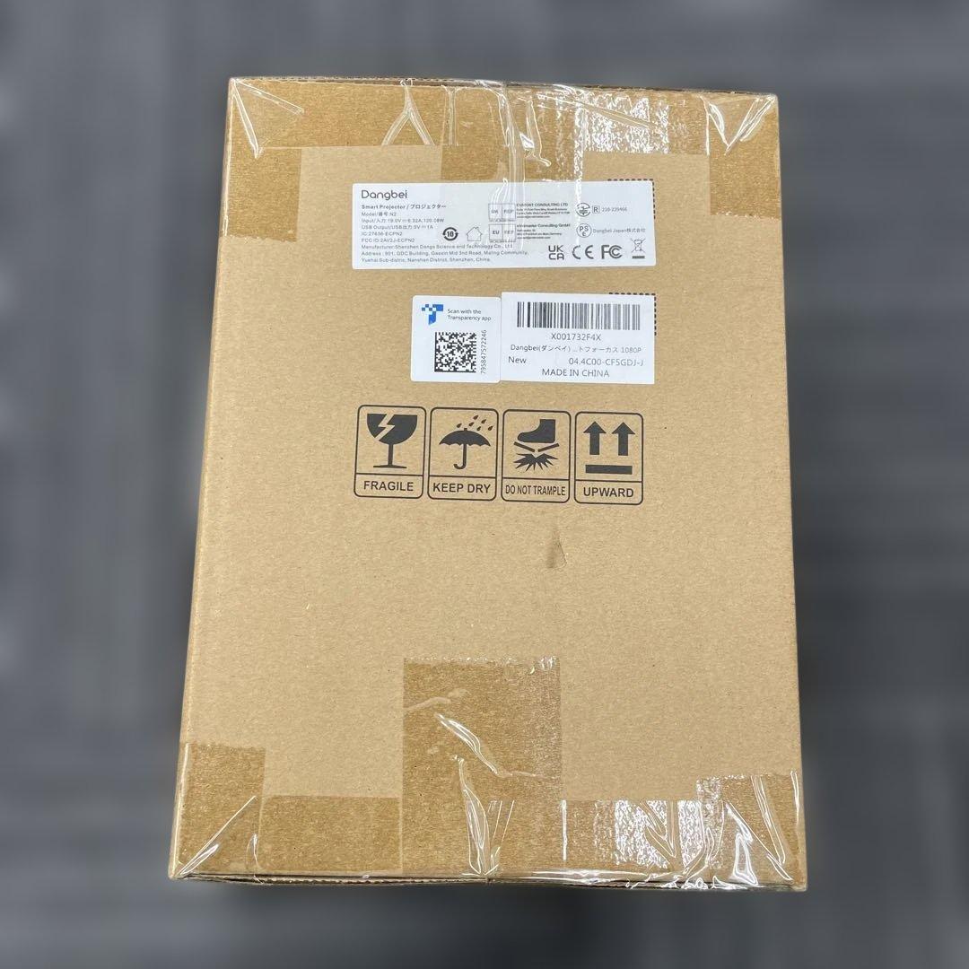 12044 Dangbei(ダンベイ) N2 プロジェクター