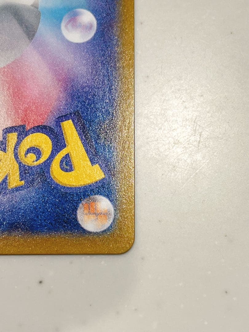 最安値！！イーブイ AR仕様 [MC 755/742] スタートデッキ100