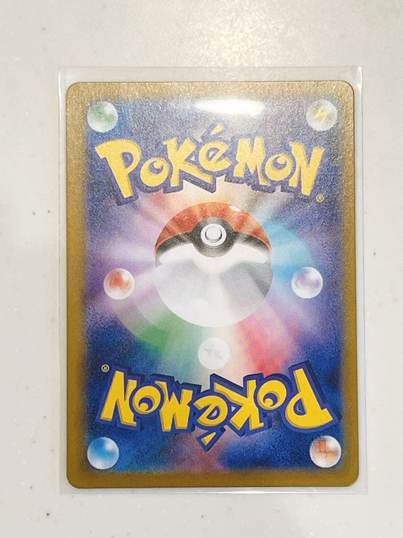 最安値！！イーブイ AR仕様 [MC 755/742] スタートデッキ100