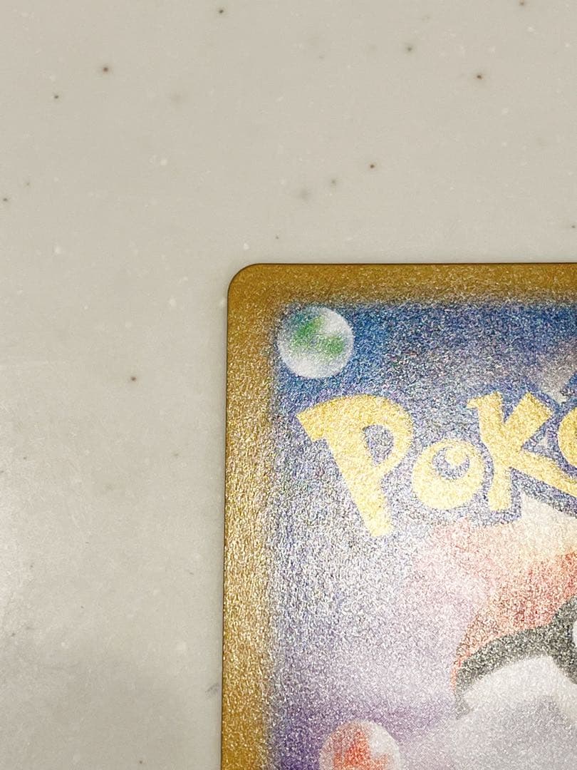 最安値！！イーブイ AR仕様 [MC 755/742] スタートデッキ100