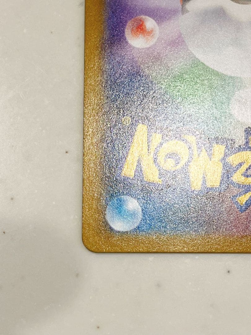 最安値！！イーブイ AR仕様 [MC 755/742] スタートデッキ100