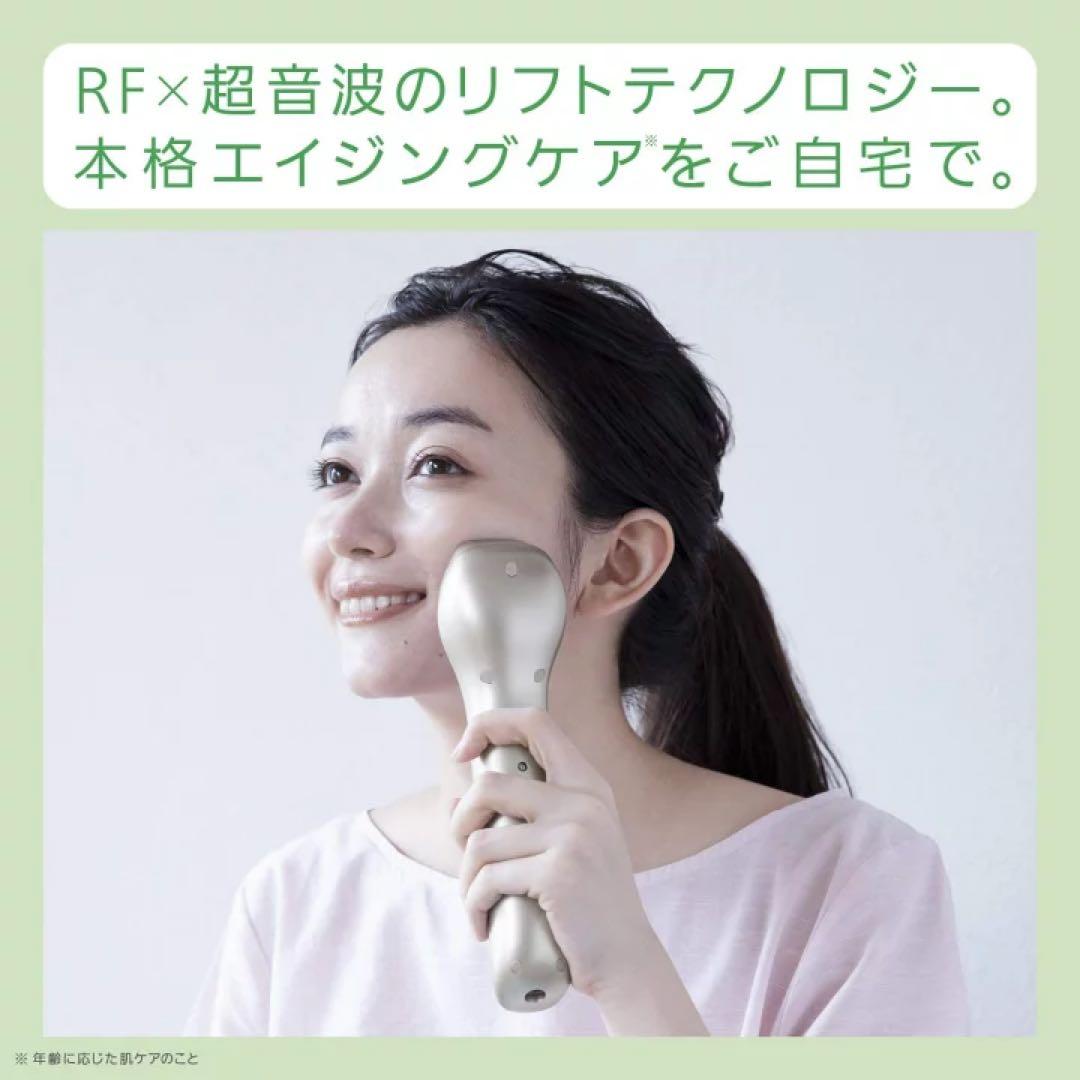 【美品】RF美顔器　Panasonic EH-SR73 ゴールド