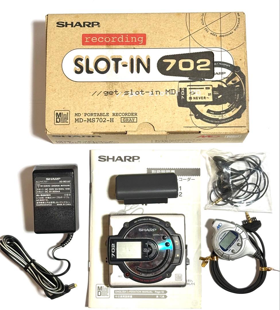 SHARP MDプレーヤー MD-MS702 ジャンク品