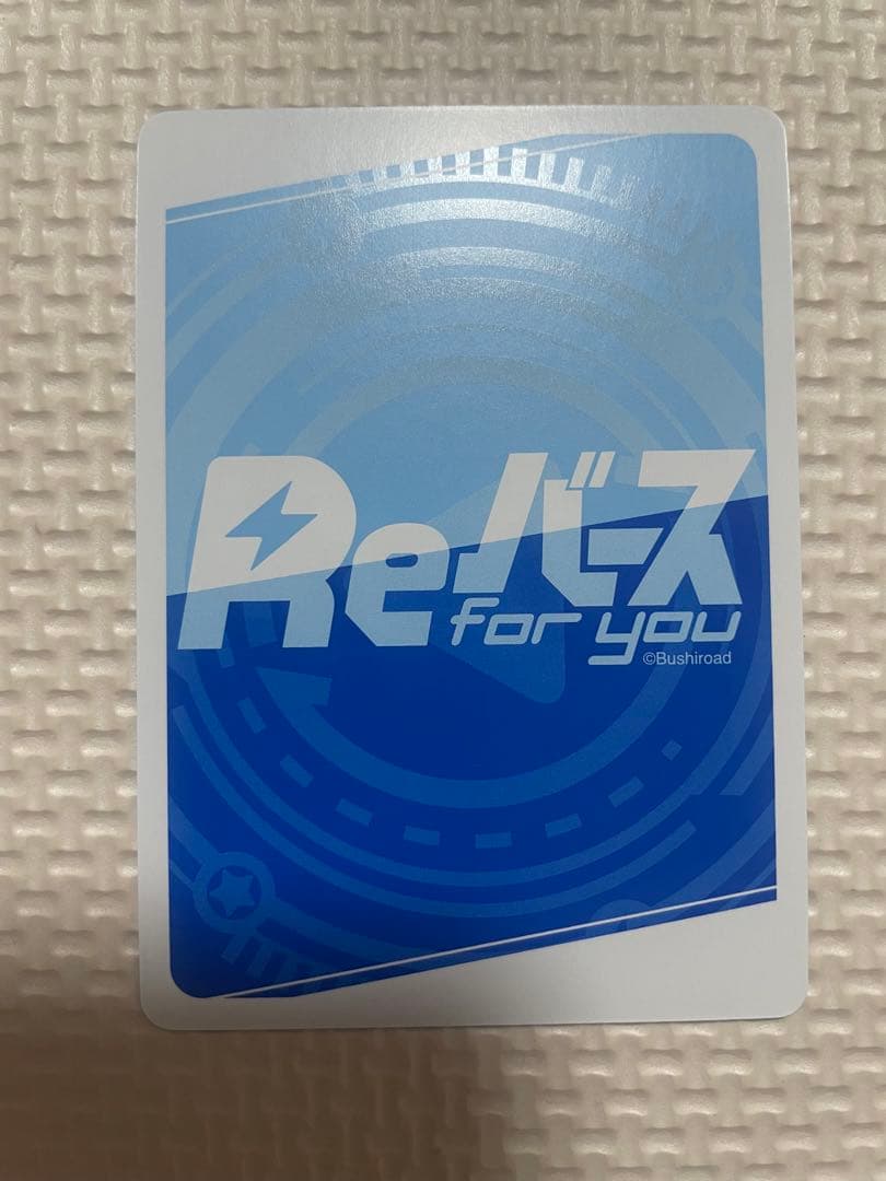 Reバース　ダクネス&アクア　NBP このすば　水着