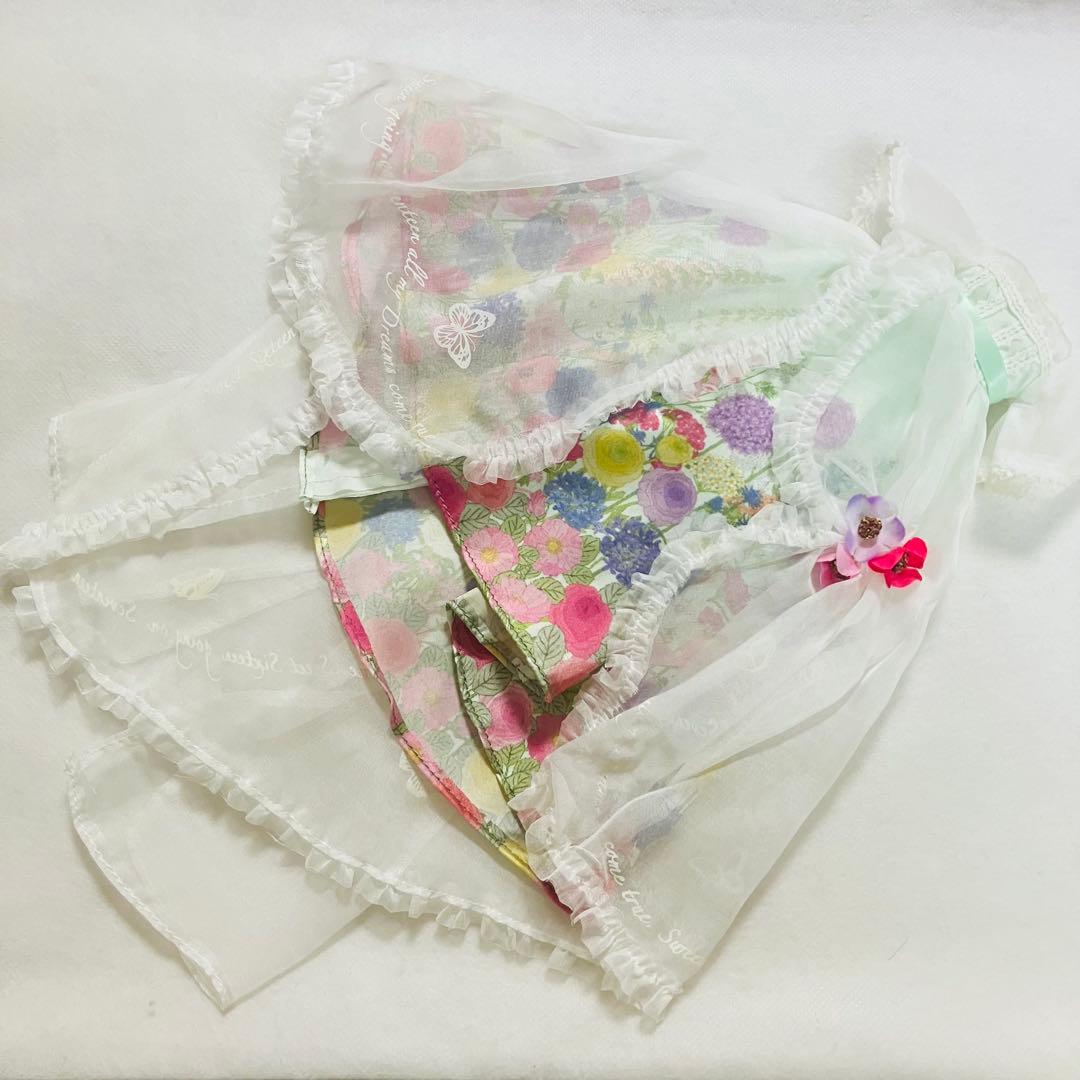 ブライスアウトフィット① ガーデンオブジョイ