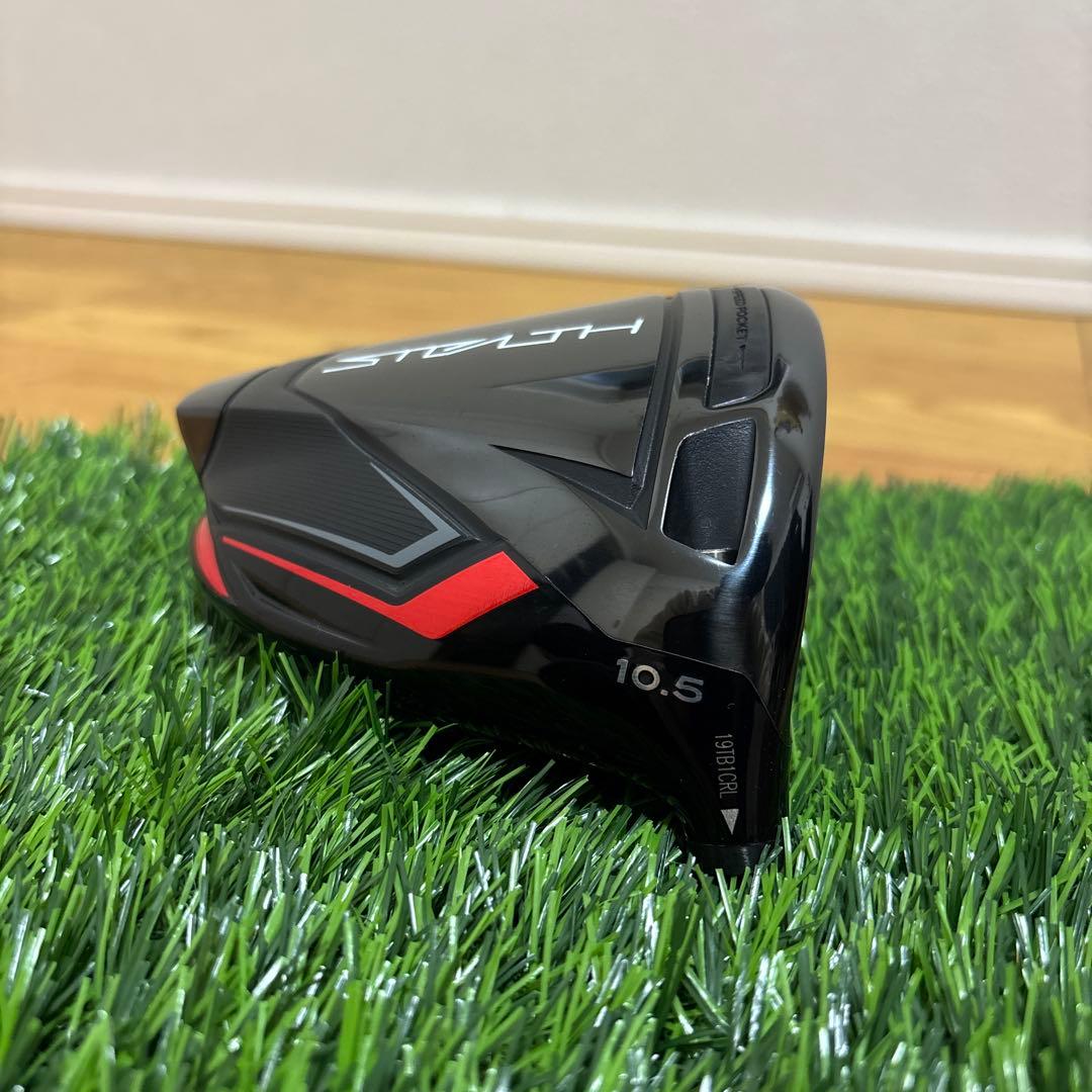 ステルス ドライバー 10.5 ヘッドのみ テーラーメイド