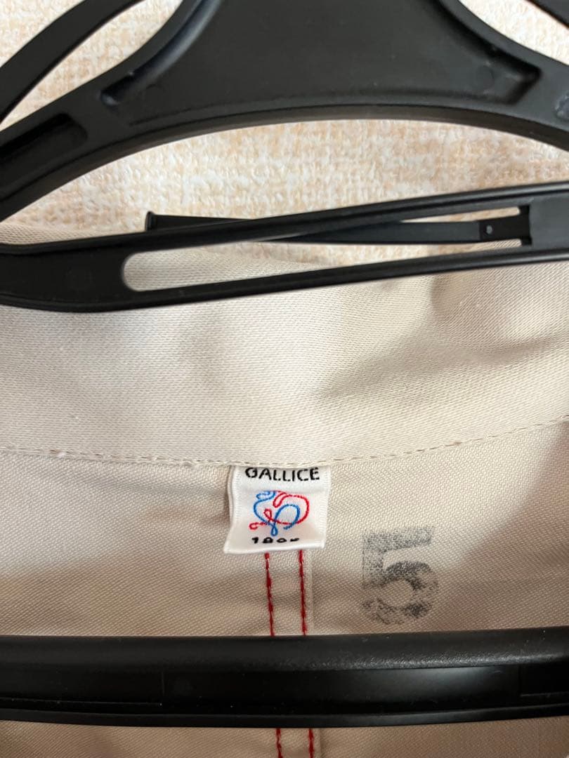 カバーオール セットアップ