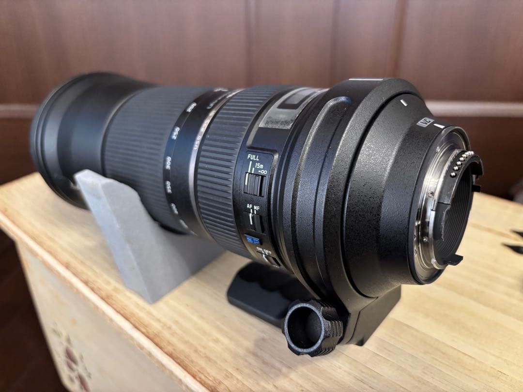 TAMRON タムロン　SP 150-600mm F/5-6.3 NIKON F