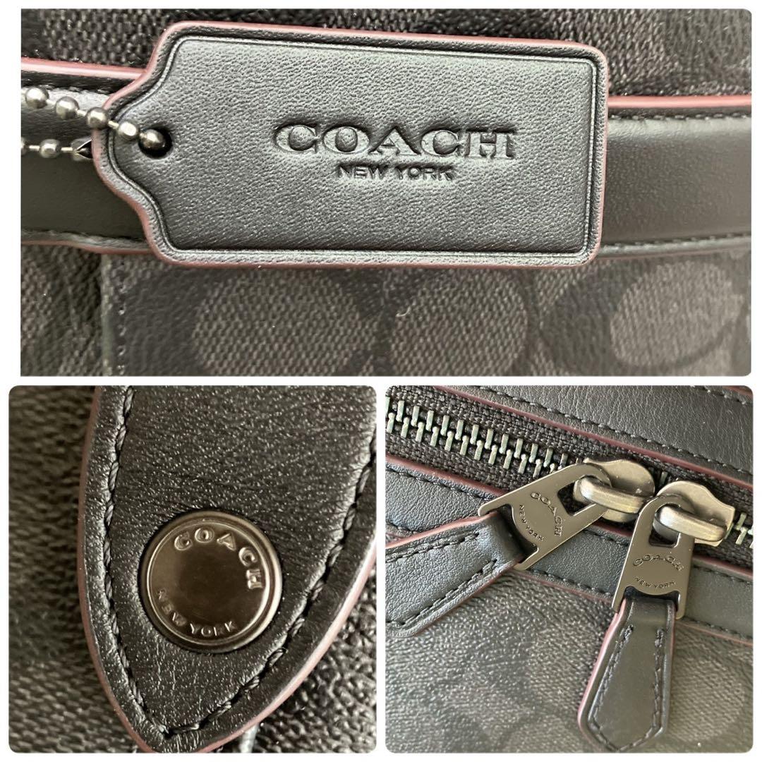 極美品！COACH ボストンバッグ トレッカー バッグ　シグネクチャー
