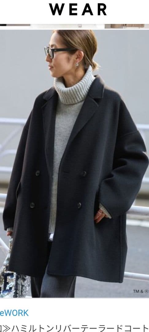 フレームワークハミルトンリバーテーラードコート2024年黒38オーバーサイズ近年