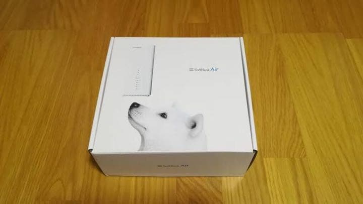 SoftBank Airターミナル3 b610s-77a