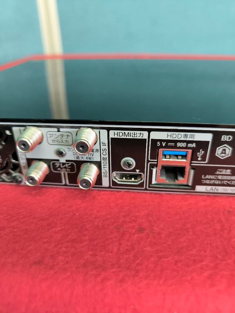 ソニー ブルーレイレコーダー 　1TB 2チューナー　 BDZ-ZW1500