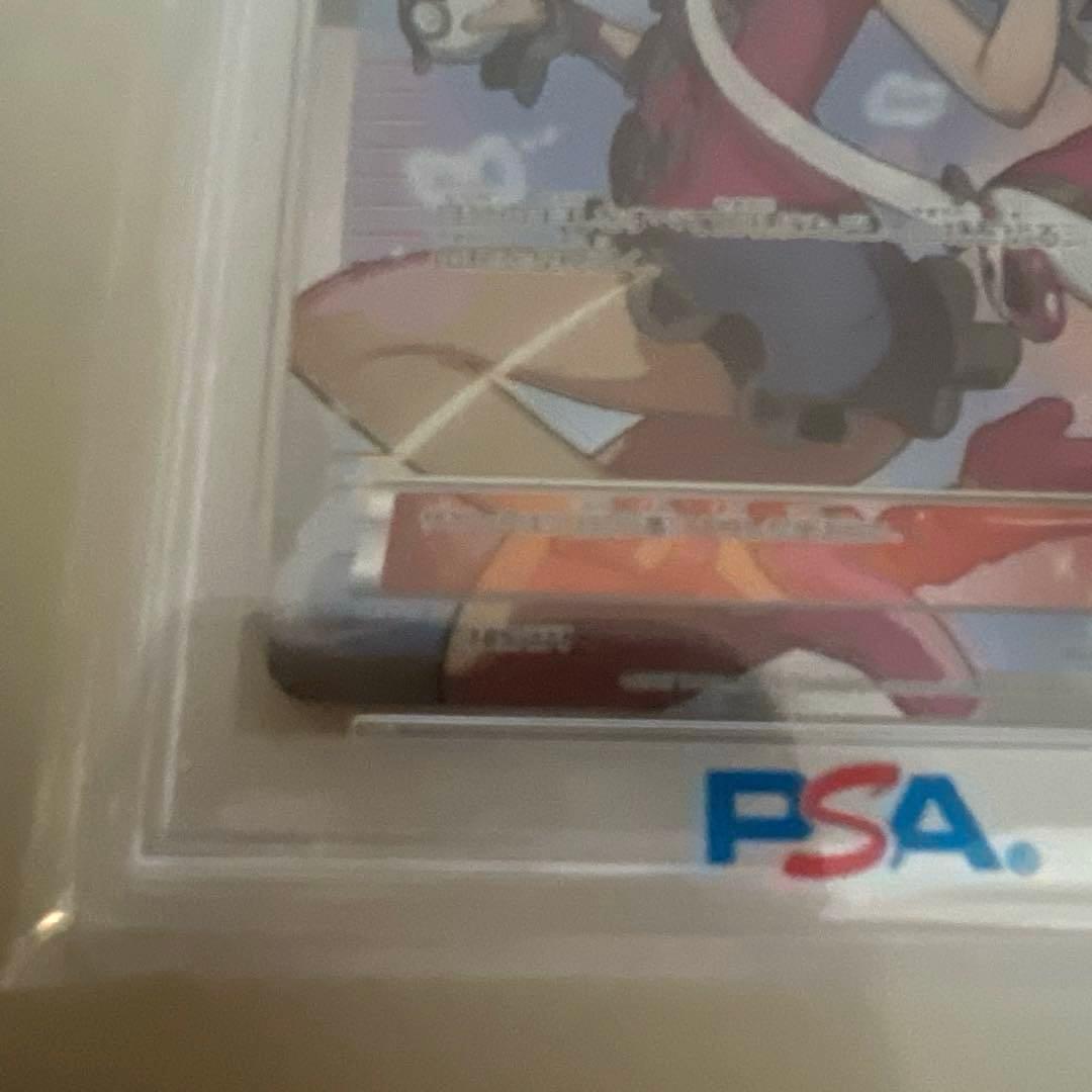 【PSA10】サナ THE BEST OF XY 185/171 美品