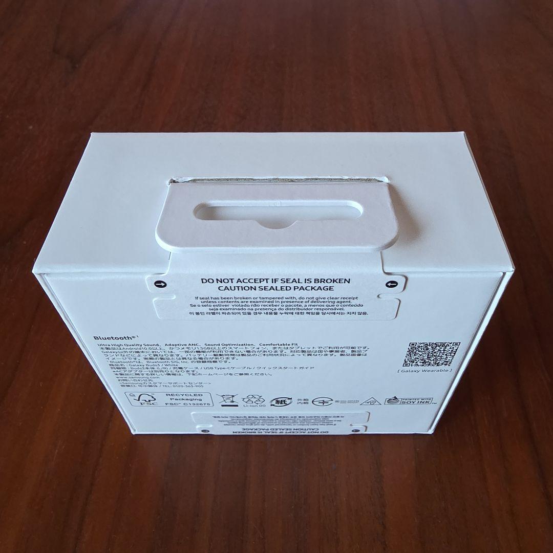 新品未開封 Samsung galaxy buds3
